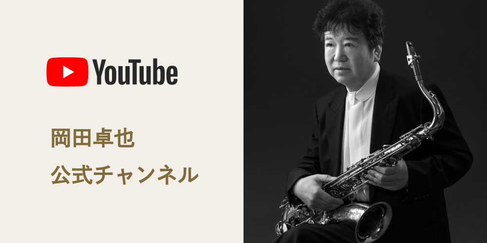  YouTubeͥ