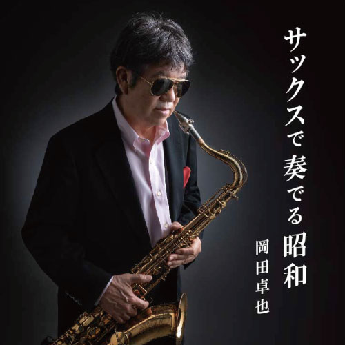 ���㤵�󤬵㤤�ƴ�־��²���VOL.2